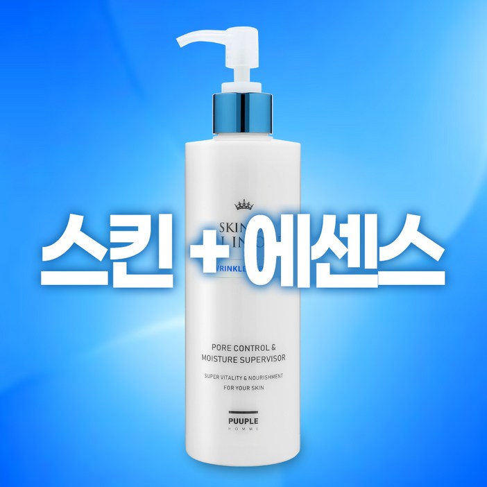 스킨과 에센스가 하나로 된 올인원, 남성화장품 참존nc1 퓨플 스킨업 올인원 300ml 남자화장품, 남자스킨에센스, 남성스킨, 주름개선화장품 끈적이지않아요. 은은한 향, 300ml, 1개