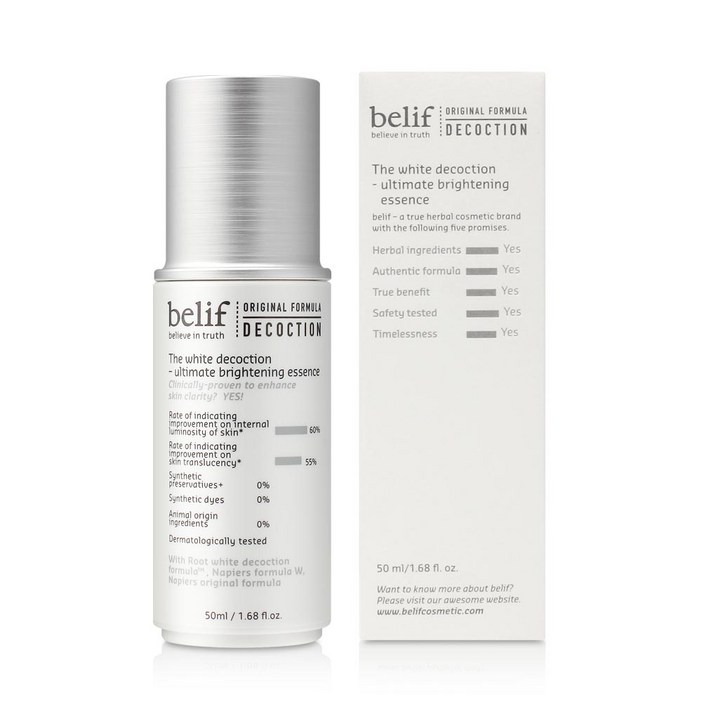 빌리프 더화이트 디콕션 얼티미트 브라이트닝 미백 수분에센스 50ml, 1개, 100ml