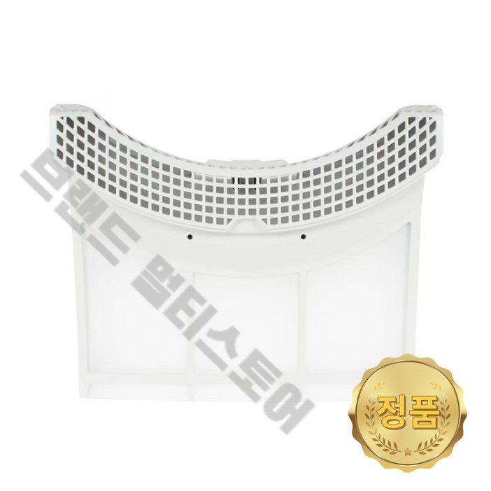 LG 정품 건조기 내부 필터 16kg 이상 1등급 RD20VNT RD20VS RD20VSQ ADQ75373205