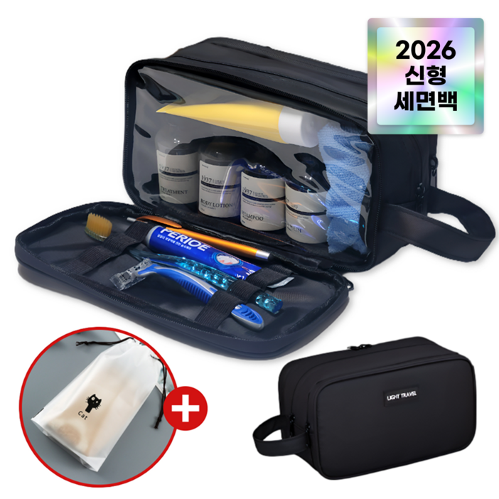 에스픽 젠틀백 남성 여행용 세면도구 파우치 세면백