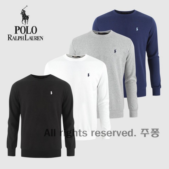 남성맨투맨 남녀공용 데일리 커플티