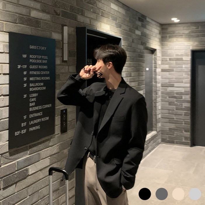 남성 자켓 데일리 빅사이즈 정장 사계절 경량캐주얼 수트