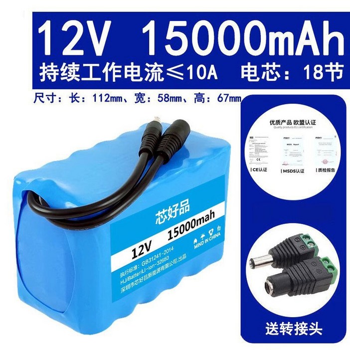 전기 자전거 이온 48V1800W 폴딩 모페즈 제안트 접이식자전거 무면허