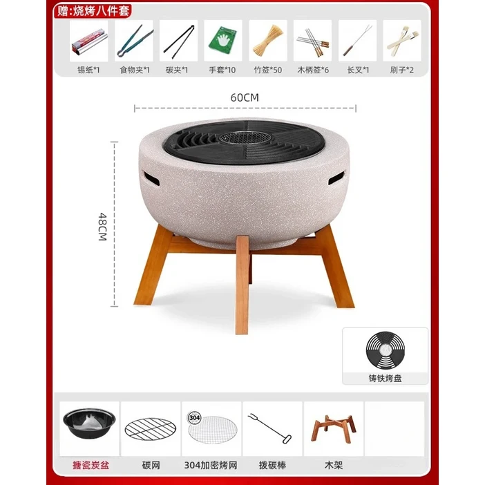 난로 야외 바베큐 스토브 안뜰 차 끓이기 장비 화로 세트, 01 4
