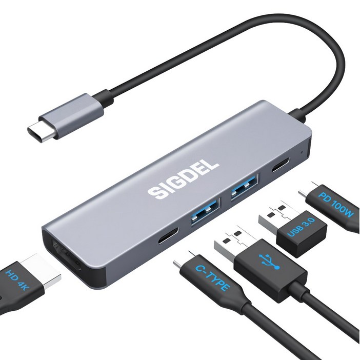 시그델 5in1 USB 3.0 C타입 겸용 멀티 허브 5포트 USB*2 C타입*2 4K HDMI PD100W 젠더 C to USB 노트북 컴퓨터 모니터 확장 포트 UH-07