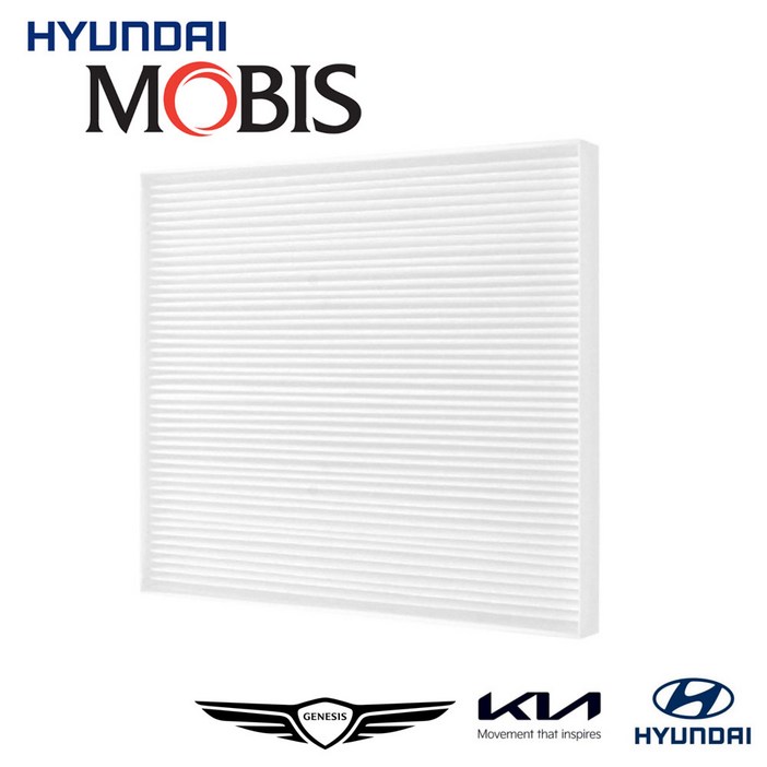 현대모비스 에어컨 필터, 쏘렌토(MQ4) 20년~ motobin-11, 1개