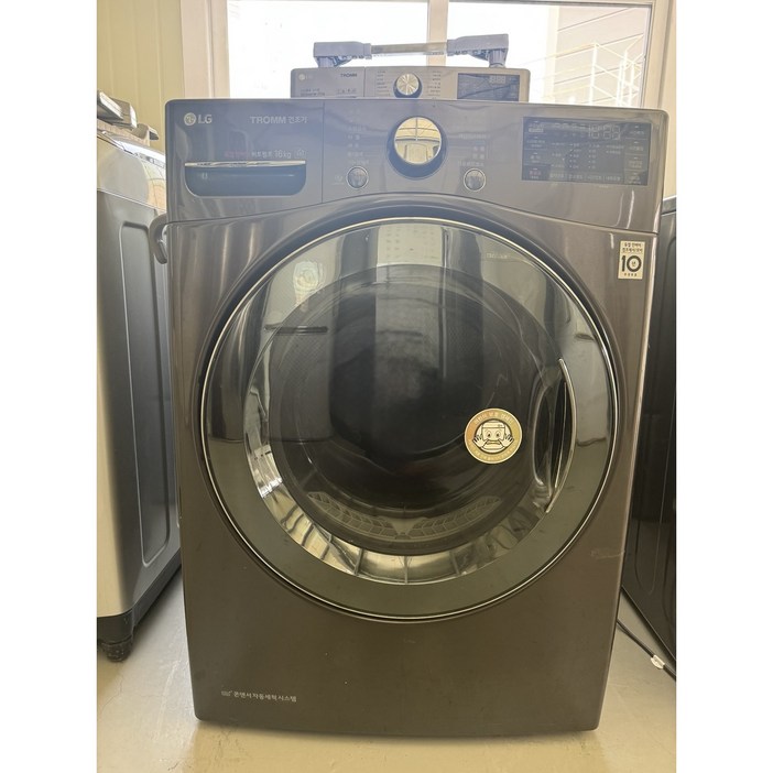 LG 트롬 16kg 의류 건조기 듀얼 인버터 히트펌프 직접설치