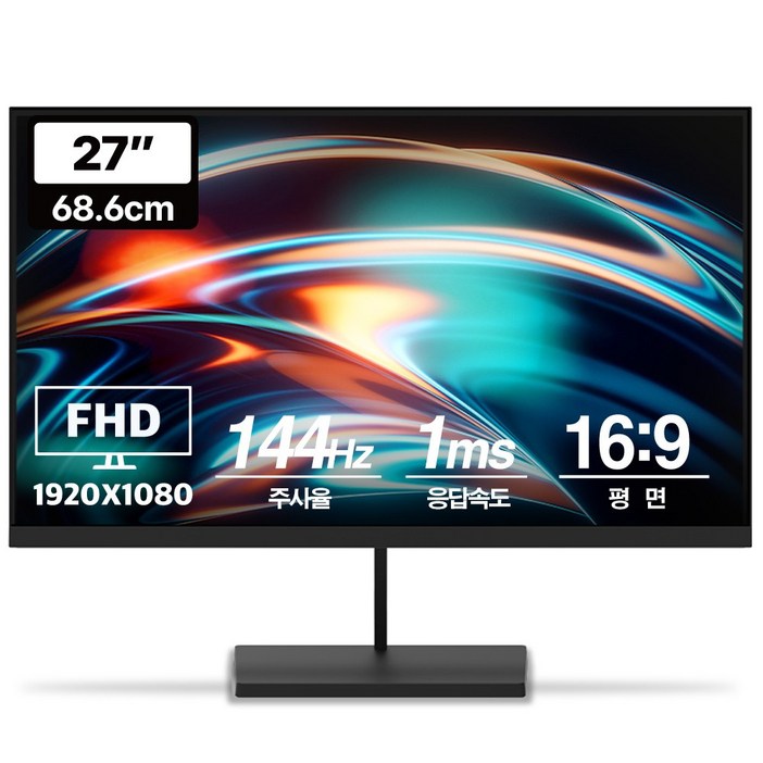 프리플로우 Vuti27F14PF FHD IPS 144Hz 게이밍 모니터무결점, Vuti27F14PF무결점, 68.6cm