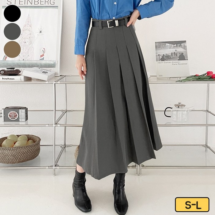 가비진 플리츠 A라인 벨트세트 롱스커트 치마 3color 편안한 데일리 주름 롱스커트 주름치마
