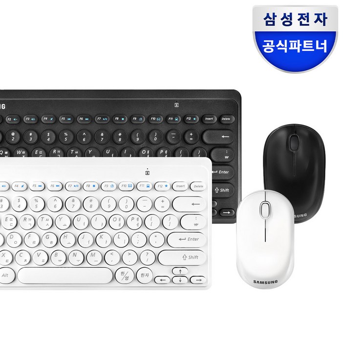 삼성전자 SRP9610 무선 미니 키보드마우스세트