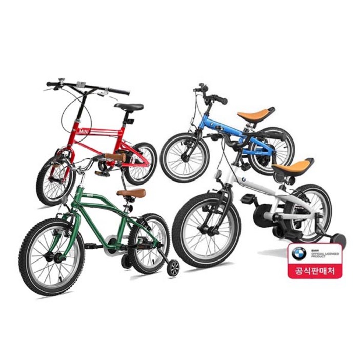 BMW 세발 자전거 BMW 어린이 자전거 미니벨로