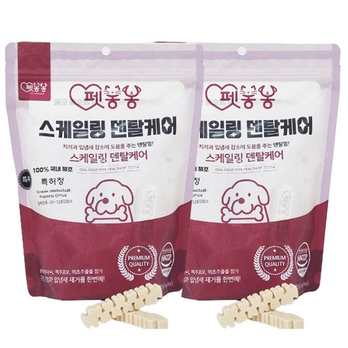 펫봉봉 스케일링 덴탈케어 강아지덴탈껌 대용량 양치 영양 츄잉스틱 입냄새제거