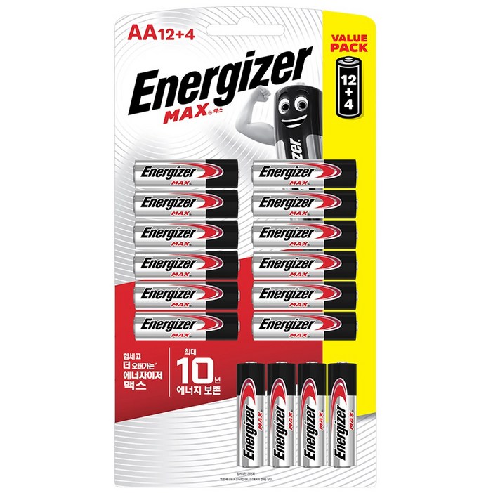 에너자이저 알카라인 맥스 AA 건전지