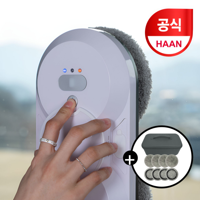 한경희 창문 로봇청소기 4세대 유리창 베란다 창문 이중창 외창