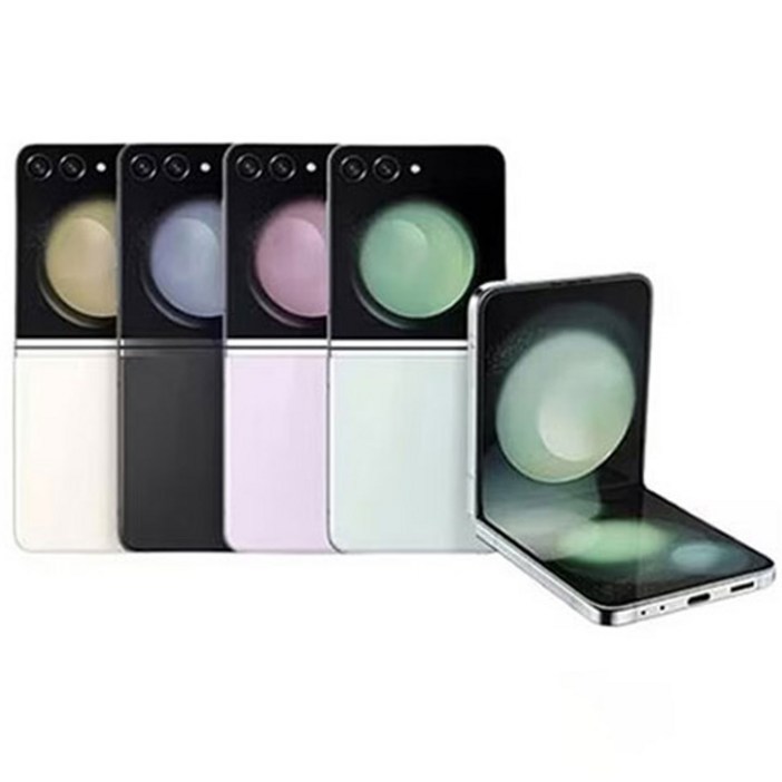 삼성 갤럭시 Z플립5 256GB 공기계 리퍼급뉴퍼마켓