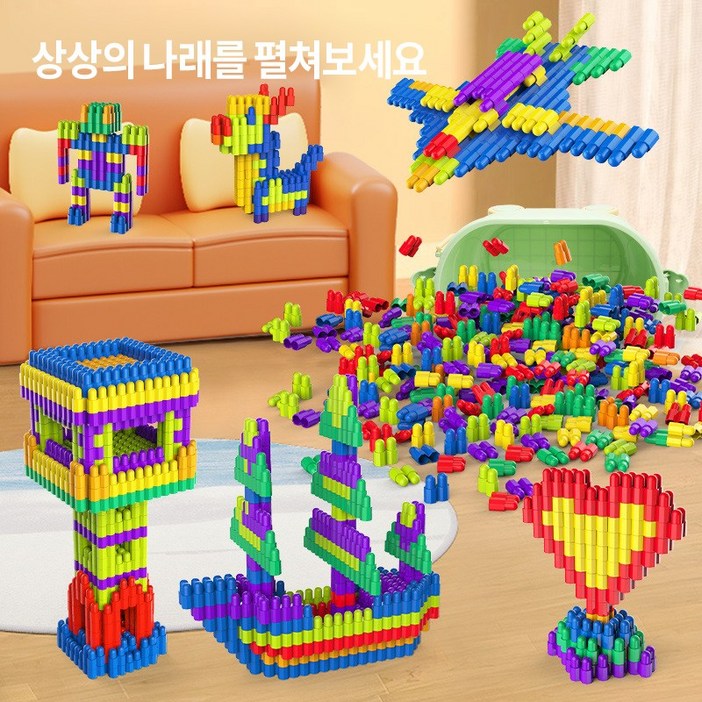 어린이 자유 조립 장난감 총알 블록 장난감 500PCS 수납박스 포함 JZD304, 1개, 혼합색상