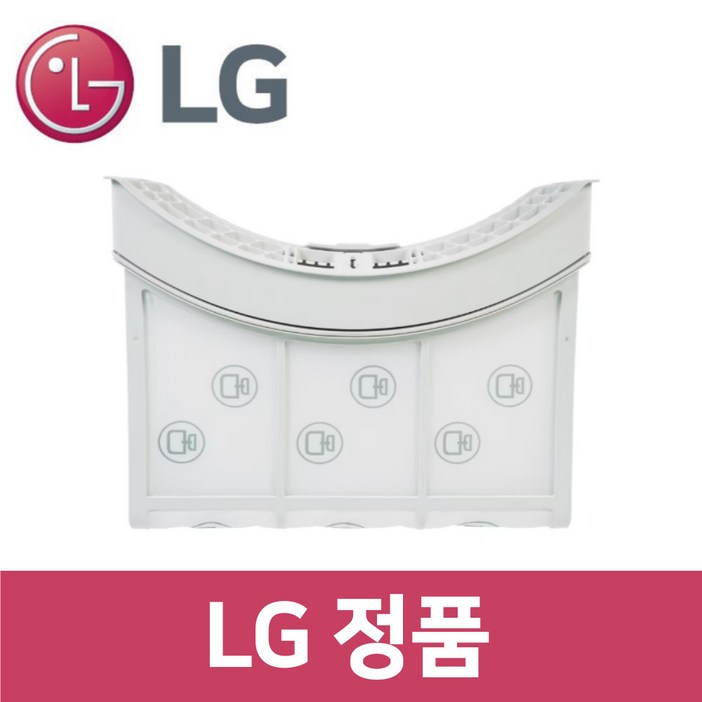 엘지 LG 정품 RH19VTAN 건조기 필터 내외부 세트 dr50402