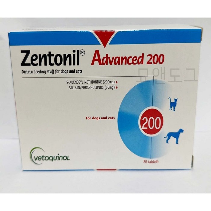 베토퀴놀 젠토닐 어드밴스 200, 강아지 고양이 간 영양제
