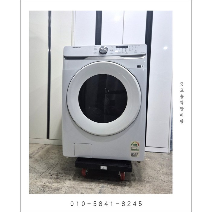 전국무료배송 삼성전자 16kg 최신 중고 드럼세탁기 품번51