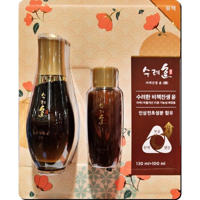 수려한 비책진생 윤 유액 230ml (130ml + 100ml )