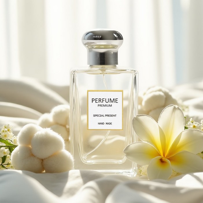 화이트 머스크 진퍼퓸 니치향수