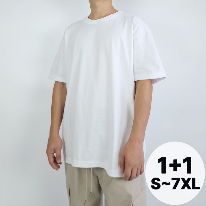 벨르모드 S7XL 11 세트 국산 20수 무지 라운드 오버핏 빅사이즈 반팔 면 티 흰티 흰색 남녀공용 벨르모드 S7XL 11 세트 국산 20수 무지 라운드 오버핏 빅사이즈 반팔 면 티 흰티 흰색 남녀공용