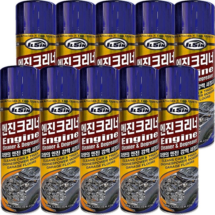 현대 일신 카브레타 크리너 캬브레다 엔진청소 550ML 쵸크세척 카브레타 초크크리너, 550ml, 10개