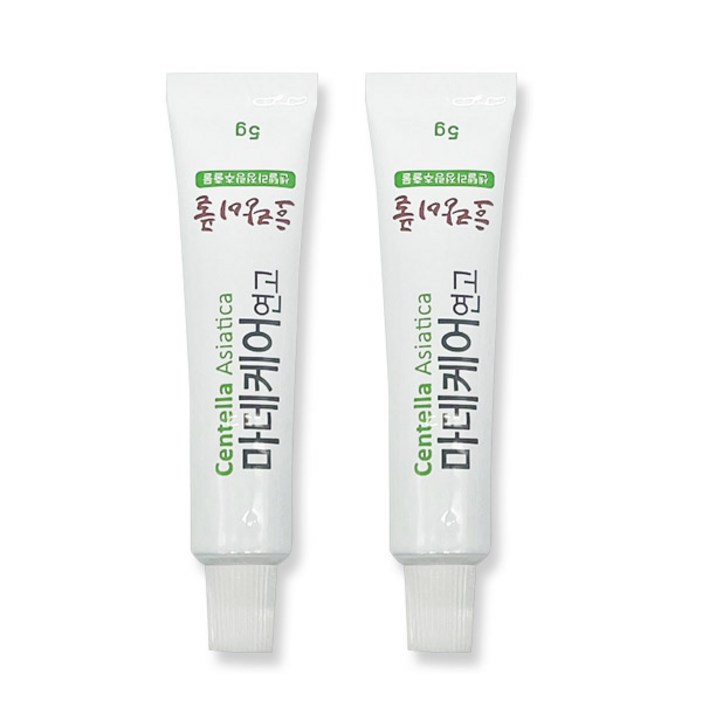 마데케어 상처치료제 연고 5g