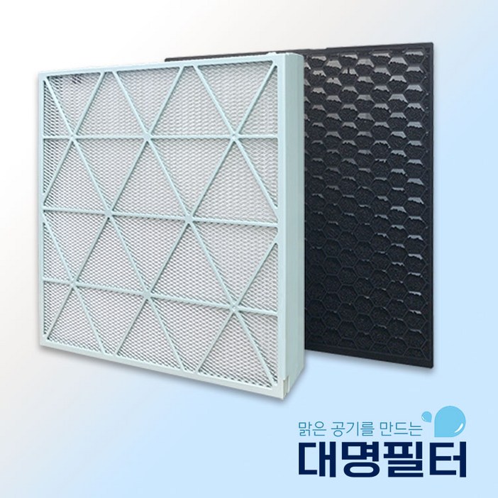 국내산 삼성 비스포크 큐브에어필터 AX106B850SGD 필터 CFXH1005D, 단품, 1개
