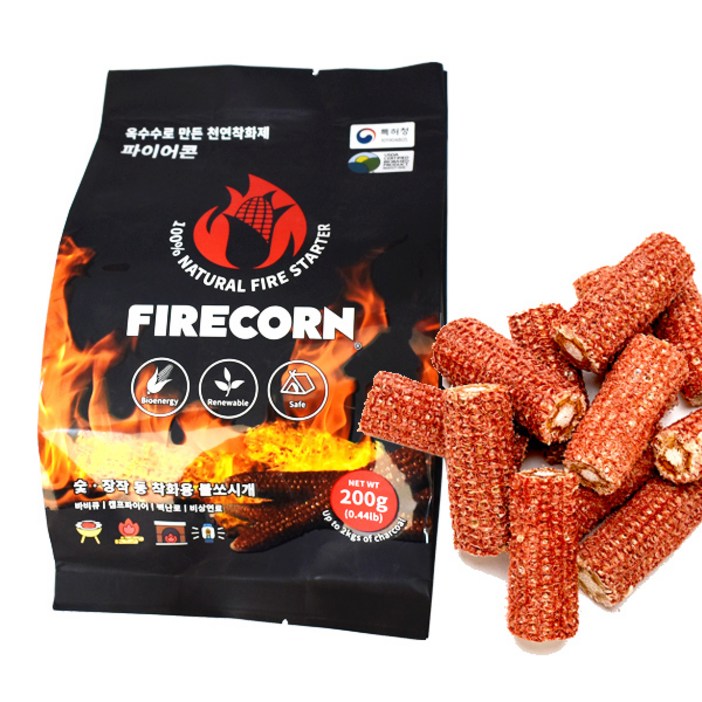 파이어콘 착화제