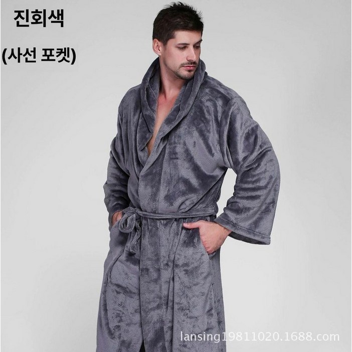 빅사이즈 샤워가운 호텔 미용실 샤워 목욕가운