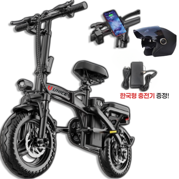 GT 전기자전거접이식 고출력 전동 출퇴근 미니벨로 경량 48V