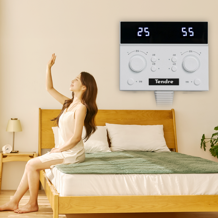 5세대 그래핀 전자파없는 탄소매트 워셔블 EMF 전기매트, 그린