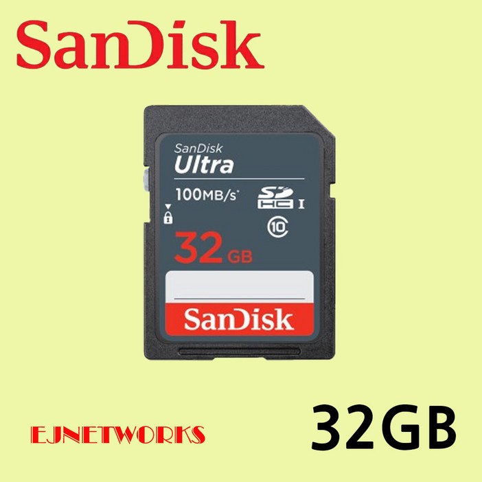 샌디스크 울트라 Class10  SDUNR / SDUNB SD메모리카드 카메라 네비게이션 노트북