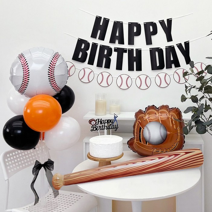 파티아일랜드 파티아일랜드 야구 풍선 생일 파티 세트 오렌지 아이생일파티 KBO, 오렌지