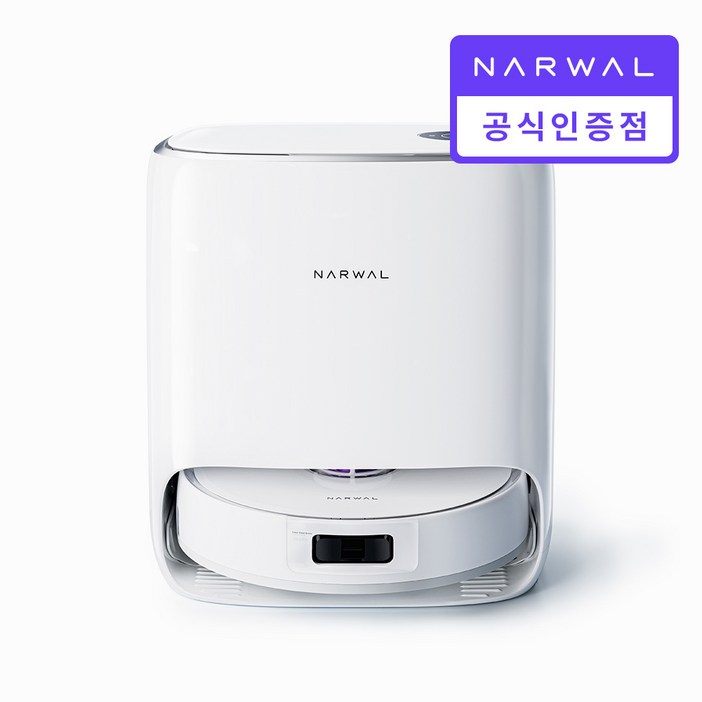 Narwal 나르왈 프레오 X 울트라 완성형 올인원 로봇청소기