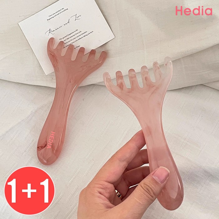 헤디아 두피마사지 빗 사슴뿔 괄사 머리 림프순환 천연소재 1+1