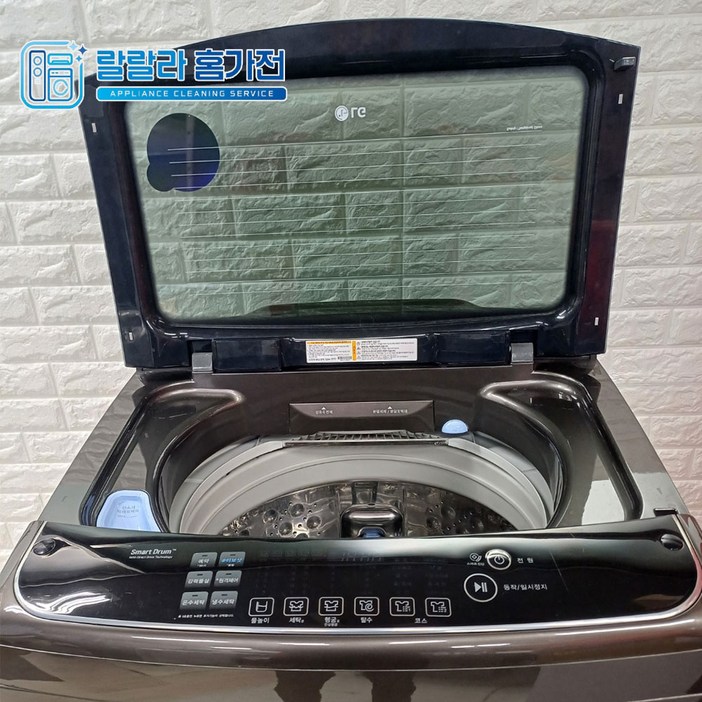 [중고가전] 엘지 20kg 스마트드럼 통돌이 세탁기