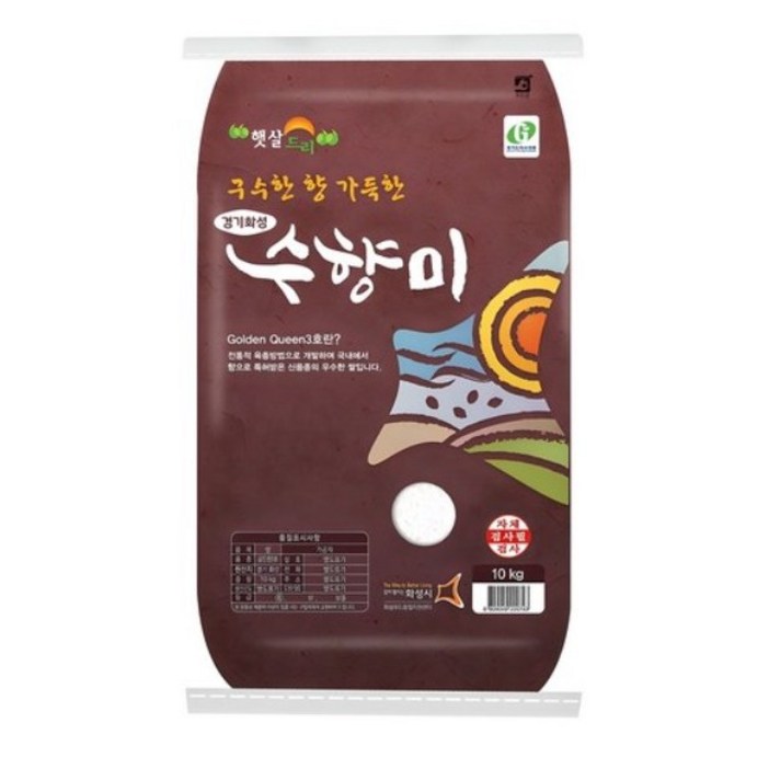 수향미 골든퀸 3호 백미 특등급 10kg