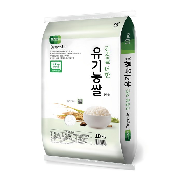 자연품애 유기농쌀 백미, 10kg, 1개 자연품애 유기농쌀 백미, 10kg, 1개