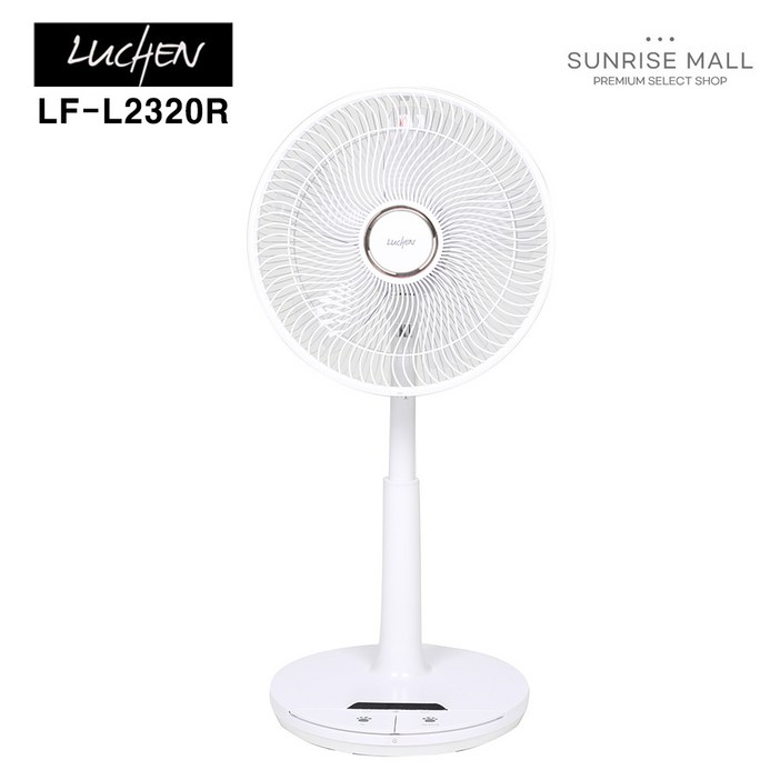 [SUNRISE MALL] 루첸 Air beam 풋터치 리모컨 서큘레이터형 선풍기 LF-L2320R / 아이스톤 냉풍기 에어컨선풍기 얼음팩 하이마트AS 발터치선풍기 리모컨선풍기