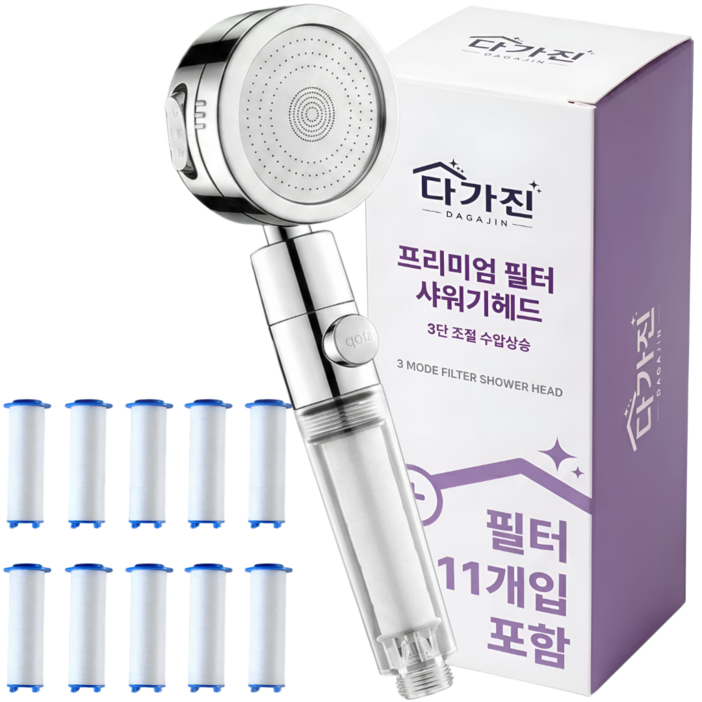 DAGAJIN 3단 수압상승 필터 샤워기 헤드필터11p 세트 온오프 샤워기헤드