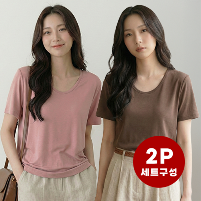 데일로엔 여성 오버핏 무지 반팔 이너 티셔츠 2P 세트