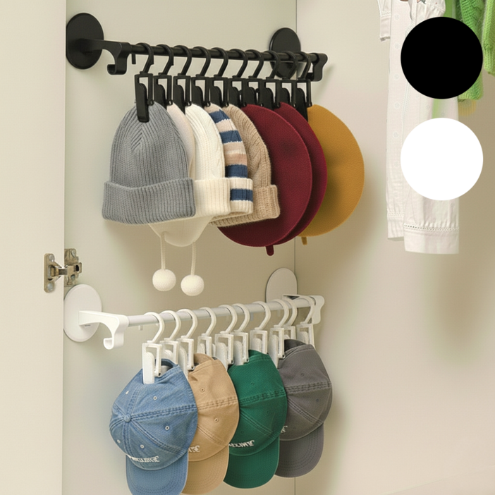 아르본드 공중부양 다용도수납 모자걸이, 1개, 화이트