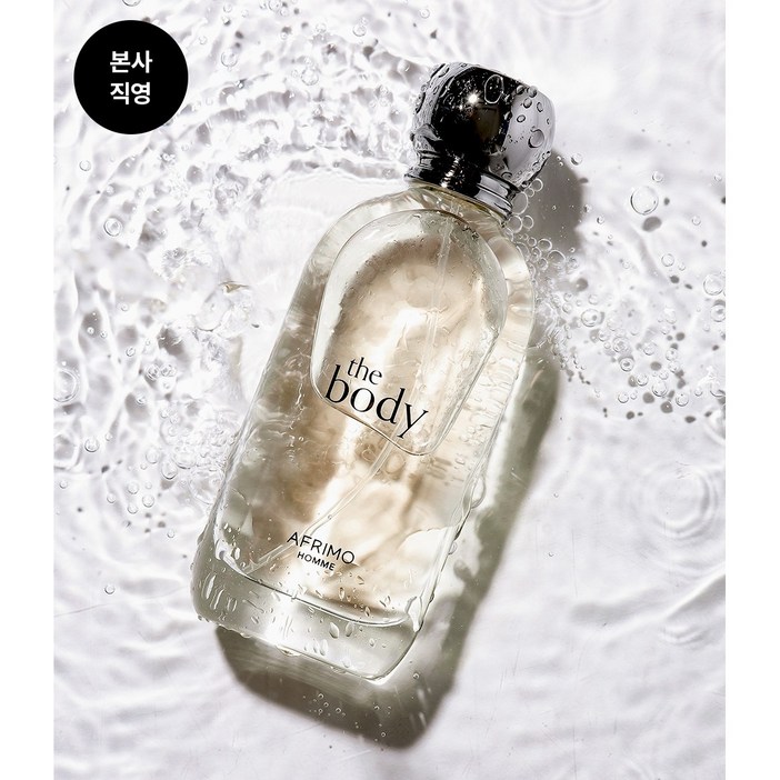 본사공식몰 아프리모 더바디 남자 향수, 1개, 50ml 본사공식몰 아프리모 더바디 남자 향수, 1개, 50ml