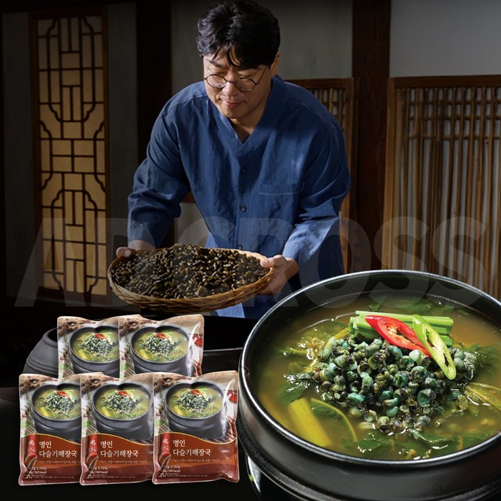 [인포벨]TV홈쇼핑정품 애드크로스 김봉찬 약선명인 간편 아욱 다슬기 해장국 밥반찬 즉석국 다슬기탕
