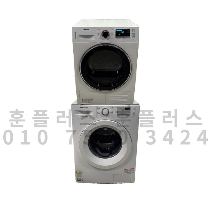 드럼세탁기 건조기 직렬세트 삼성 빌트인 화이트 9kg 드럼세탁기 + 삼성 화이트 9kg 인버터 전기건조기