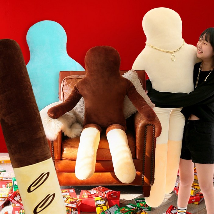 코튼푸드 초코샘/초코롱 바디필로우 대형인형쿠션 150cm 모음전 (3종) 빼빼로데이 여자친구 기념일선물