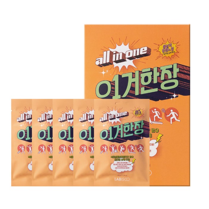 라비스코 이거한장 올인원 샤워타올 봄날의 정원 느낌 5p