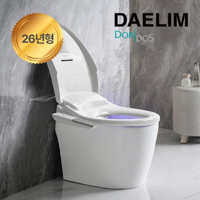 25년형 신제품출시 대림비데 자동살균 99.999%  도기살균 직수형 방수비데 IPX-7등급